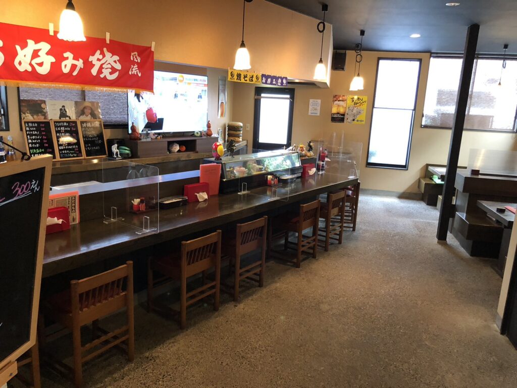 呑み食い処 のら兎