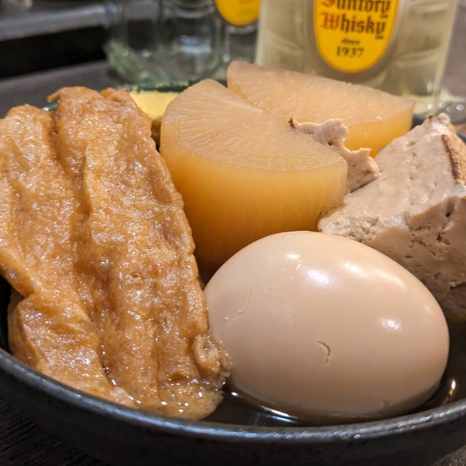 よっさん家