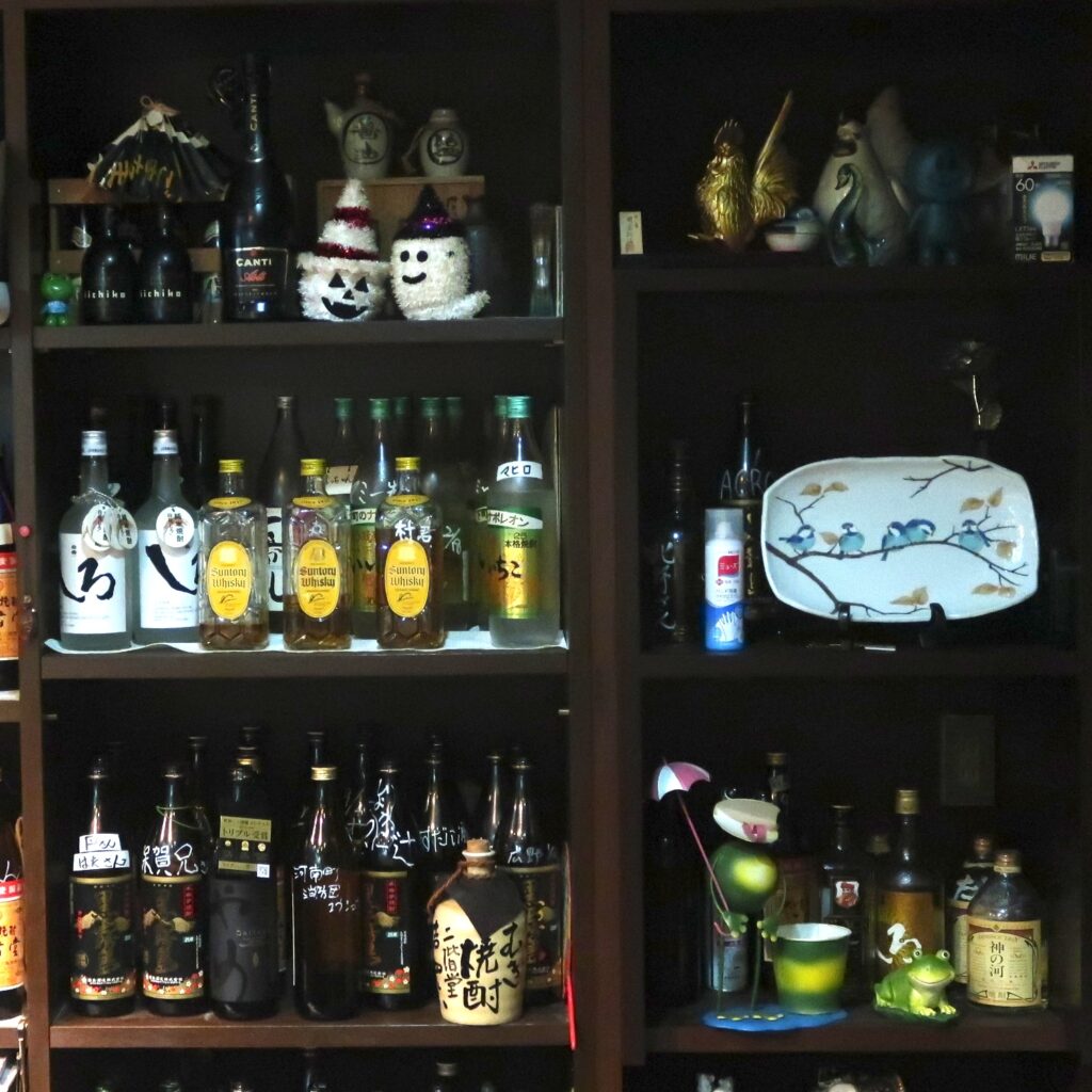 居酒屋 さっちゃん