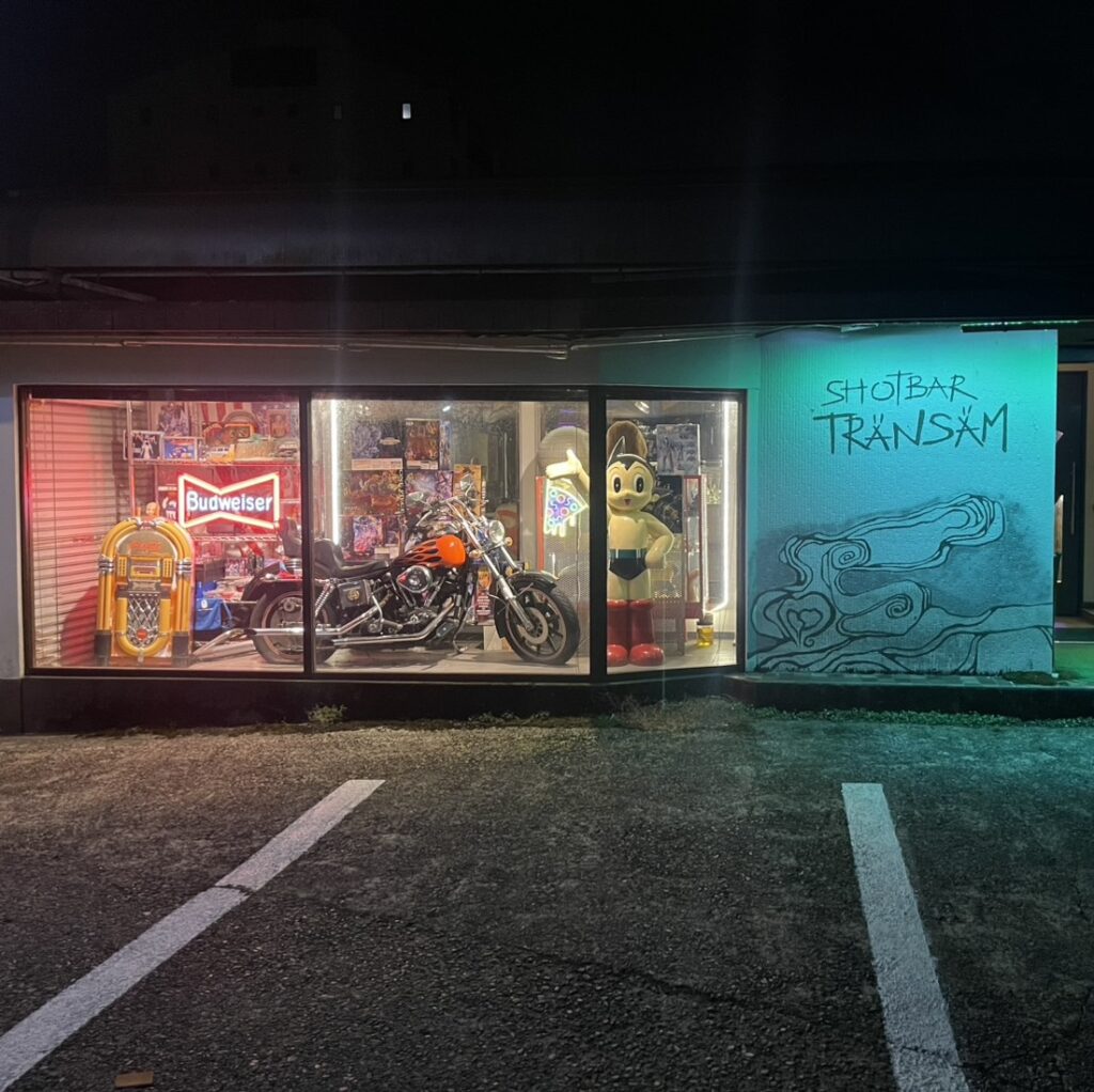 TRANSAM BAR&カラオケBOX